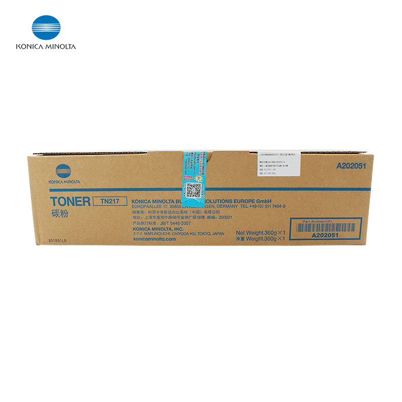 柯尼卡美能达 TN217 墨粉 17500页 黑色 1支 适用BH223/283/7828按（支）销售