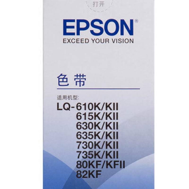 爱普生 S015086/S010037/C13S010072 色带芯 13mm 长度40m 黑色 1根 适用 LQ-1900KIIH/1900KII+/1600KIII+按支销售