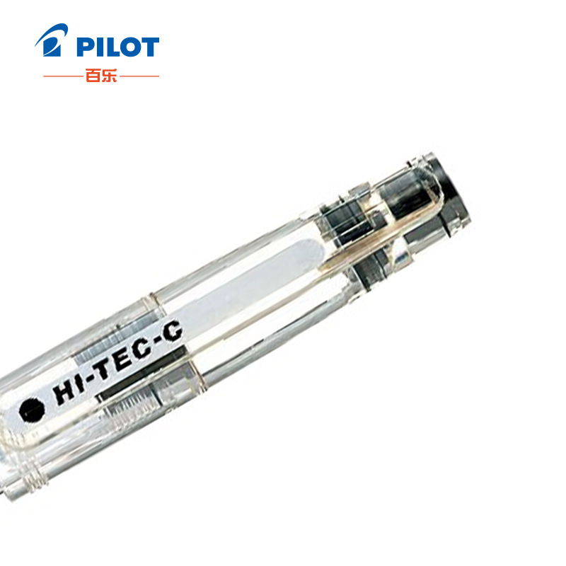 百乐 BLLH-20C4-B 插盖式中性笔 0.4mm 针管头 黑色 12支/盒按支销售