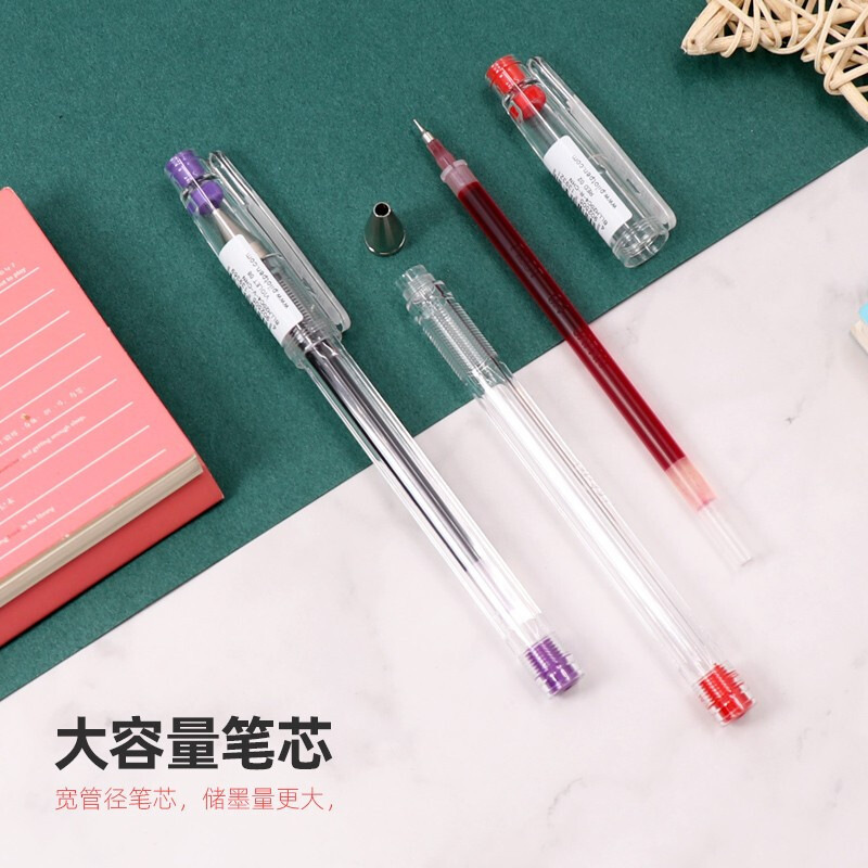 百乐 BLLH-20C4-B 插盖式中性笔 0.4mm 针管头 黑色 12支/盒按盒销售