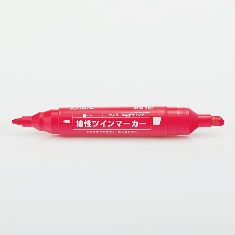 白金 CPM-150 油性大双头记号笔 10支/盒 红色 10支/盒按盒销售