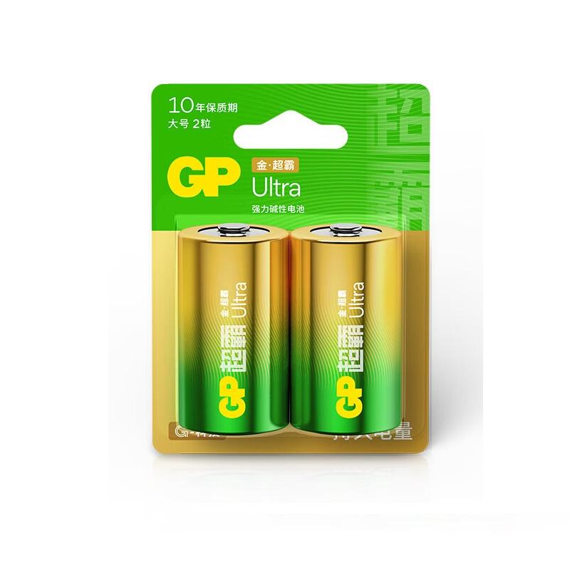 超霸 13AU-2IL2 碱性电池 1号 2节卡装按（卡）销售