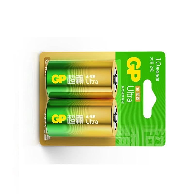 超霸 13AU-2IL2 碱性电池 1号 2节卡装按(卡)销售 超霸 13AU-2IL2 碱性电池 1号 2节卡装按(卡)销售