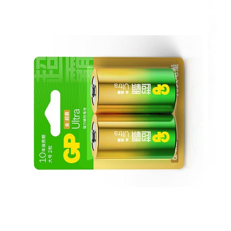 超霸 13AU-2IL2 碱性电池 1号 2节卡装按(卡)销售 超霸 13AU-2IL2 碱性电池 1号 2节卡装按(卡)销售