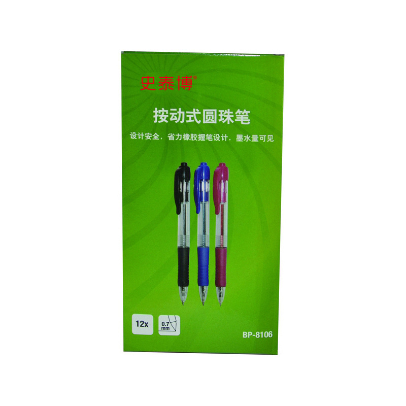 史泰博 BP-8106 按动式圆珠笔 0.7MM 红色 12/144/864按支销售