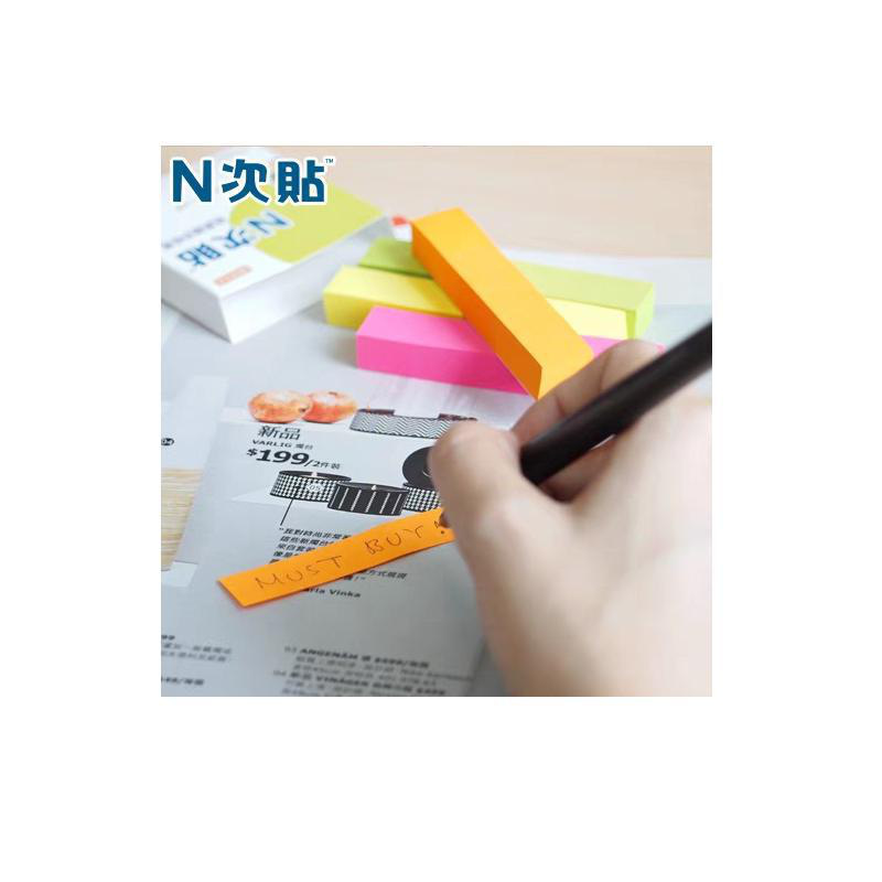 N次贴 32020 组合型便条 3＂×1＂ 混色 100张/条 3本 荧光按包销售