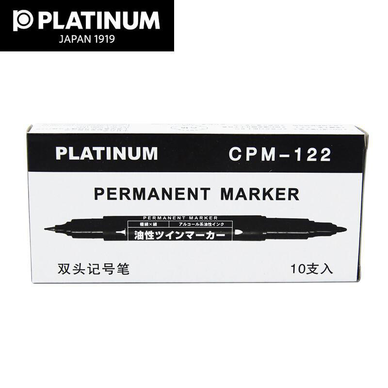 白金 CPM-122 小双头记号笔 1.20mm&0.40mm 黑色 10支/盒按盒销售