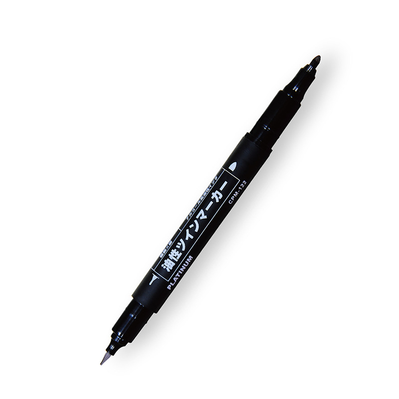 白金 CPM-122 小双头记号笔 1.20mm&0.40mm 黑色 10支/盒按盒销售