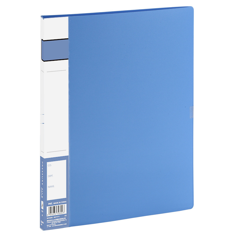 齐心 A602 办公必备轻便夹单强力夹 A4 21mm 蓝色 20只/盒按（只）销售