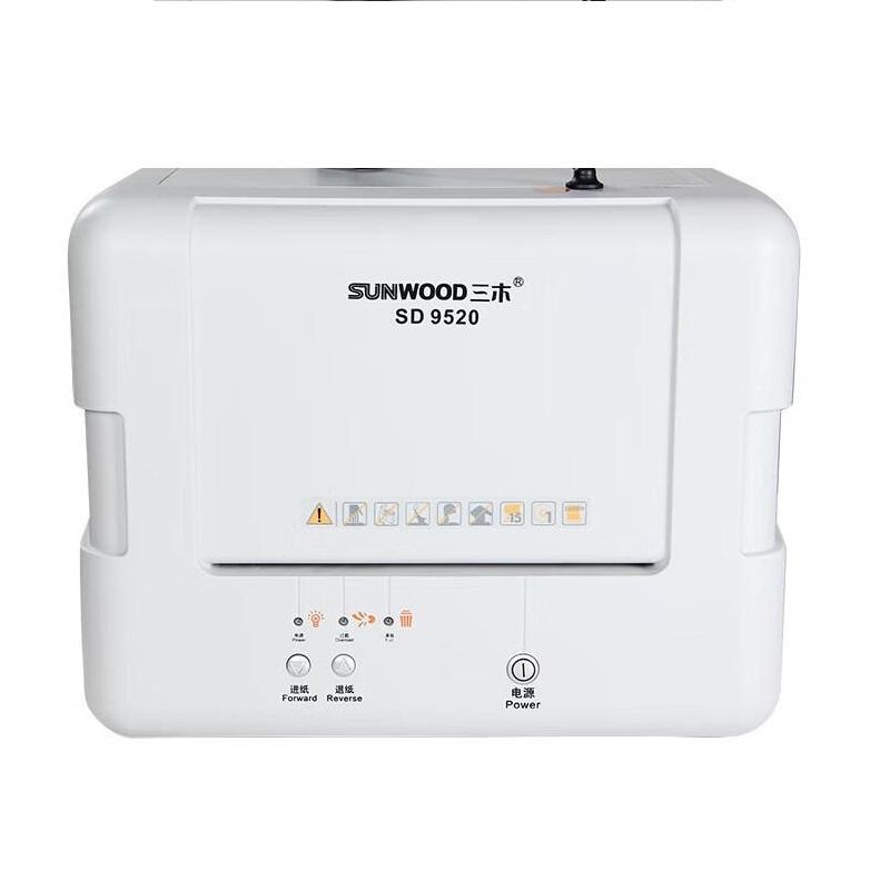 三木 SD9520 碎纸机 400*310*650mm 白色 台 ( 单次15张 持续10分钟 30L可碎纸卡钉光盘）按台销售