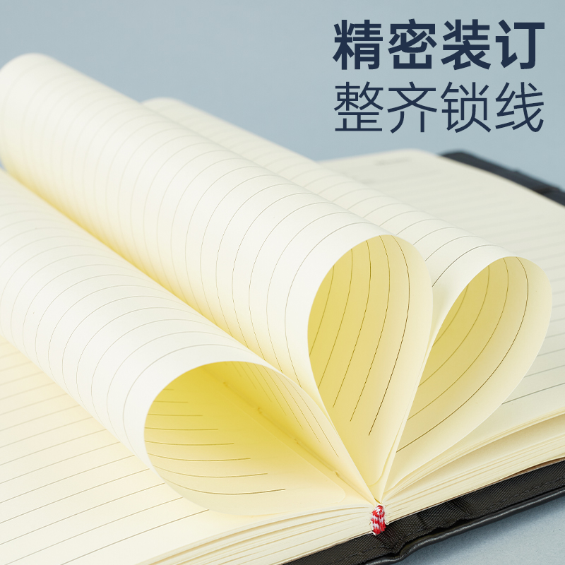 史泰博 仿皮 搭扣笔记本 25K 80页 黑色 1本按本销售