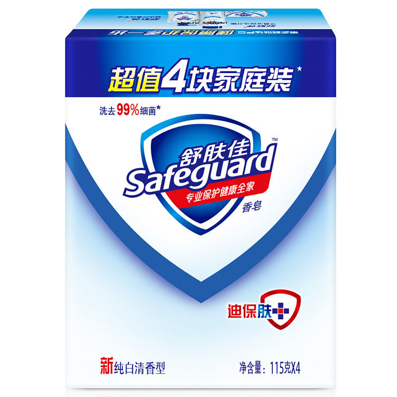 舒肤佳 纯白清香型 香皂四块装 115g*4/100g*4  随机发货按（组）销售