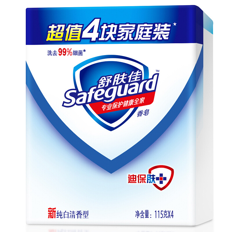 舒肤佳 纯白清香型 香皂四块装 115g*4/100g*4  随机发货按（组）销售