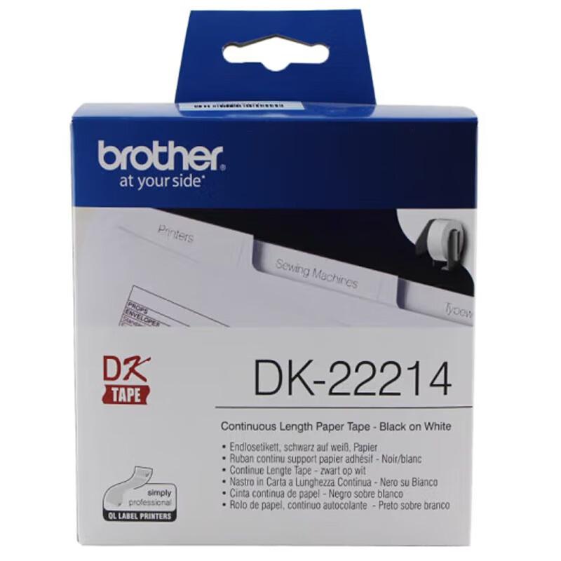 兄弟 DK-22214 白底黑字热敏连续标签（纸质） 12mm*30.48m （适用 QL系列标签打印机）按（卷）销售