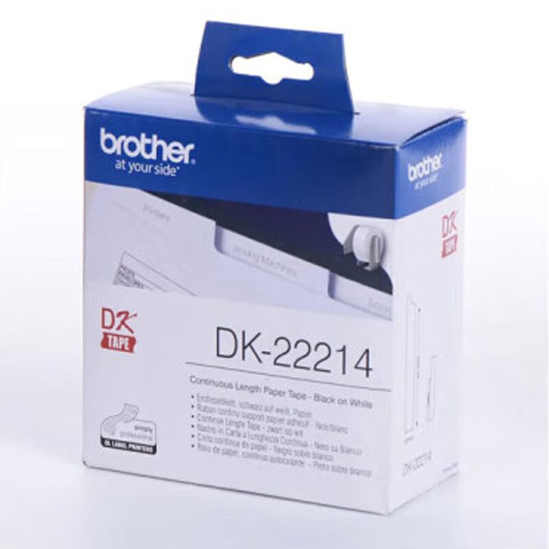 兄弟 DK-22214 白底黑字热敏连续标签（纸质） 12mm*30.48m （适用 QL系列标签打印机）按（卷）销售