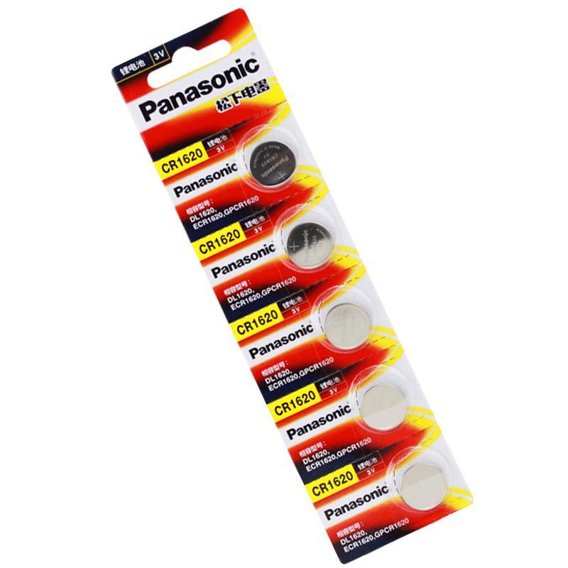 松下 CR1620 纽扣电池 (5粒/卡) 3V按（卡）销售