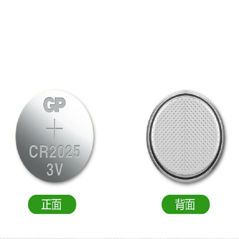 超霸 CR20253V 纽扣电池 5节卡装按（卡）销售