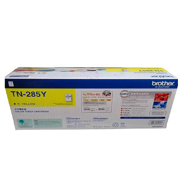 兄弟 TN-285Y 墨粉 2200页 黄色 1支 适用于兄弟 HL-3170CDW / HL-3150CDN / MFC-9140CDN / DCP-9020CDN / MFC-9340CDW ， 约2200页按支销售