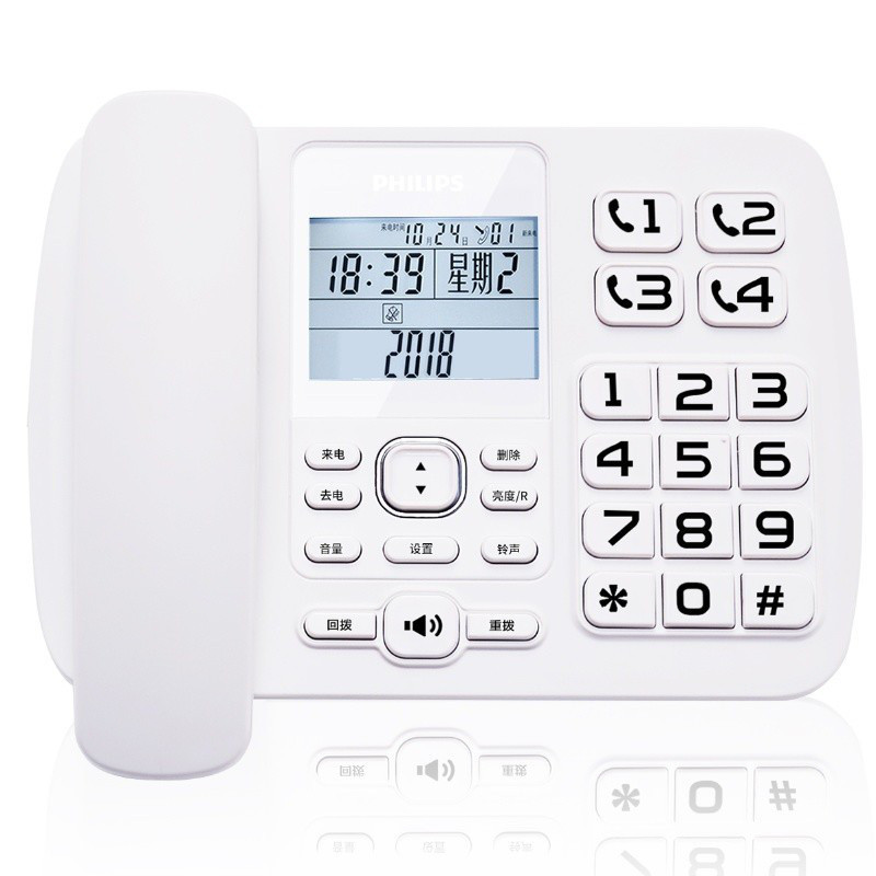 飞利浦 CORD168 电话机 办公家用 来电报号 白色按(台)销售 飞利浦 CORD168 电话机 办公家用 来电报号 白色按(台)销售