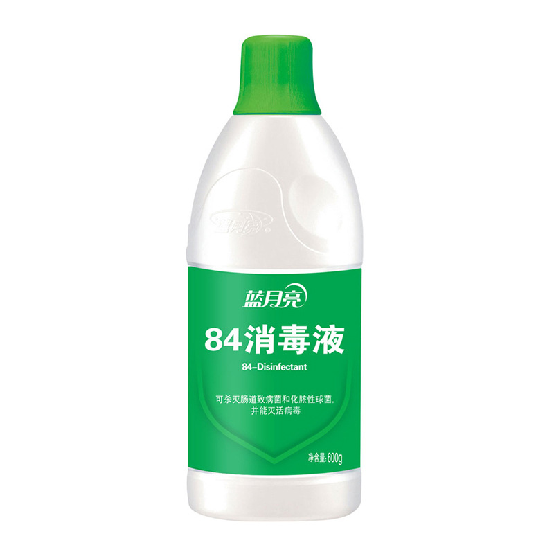 蓝月亮 84 消毒液 600g/瓶    随机发货按（瓶）销售