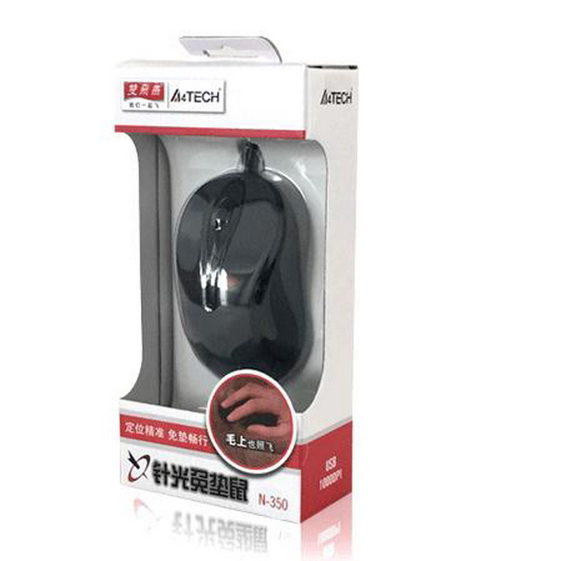 双飞燕 N-350-1 鼠标 针光免垫按（个）销售