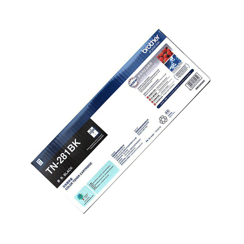 兄弟 TN-281BK 墨粉 2500页 黑色 适用HL-3150CDN 3170CDW DCP-9020CDN MFC-9140CDN 9340CDW按支销售
