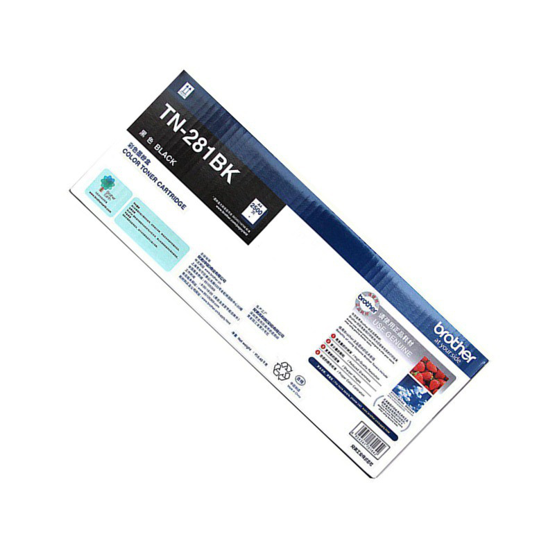 兄弟 TN-281BK 墨粉 2500页 黑色 适用HL-3150CDN 3170CDW DCP-9020CDN MFC-9140CDN 9340CDW按支销售