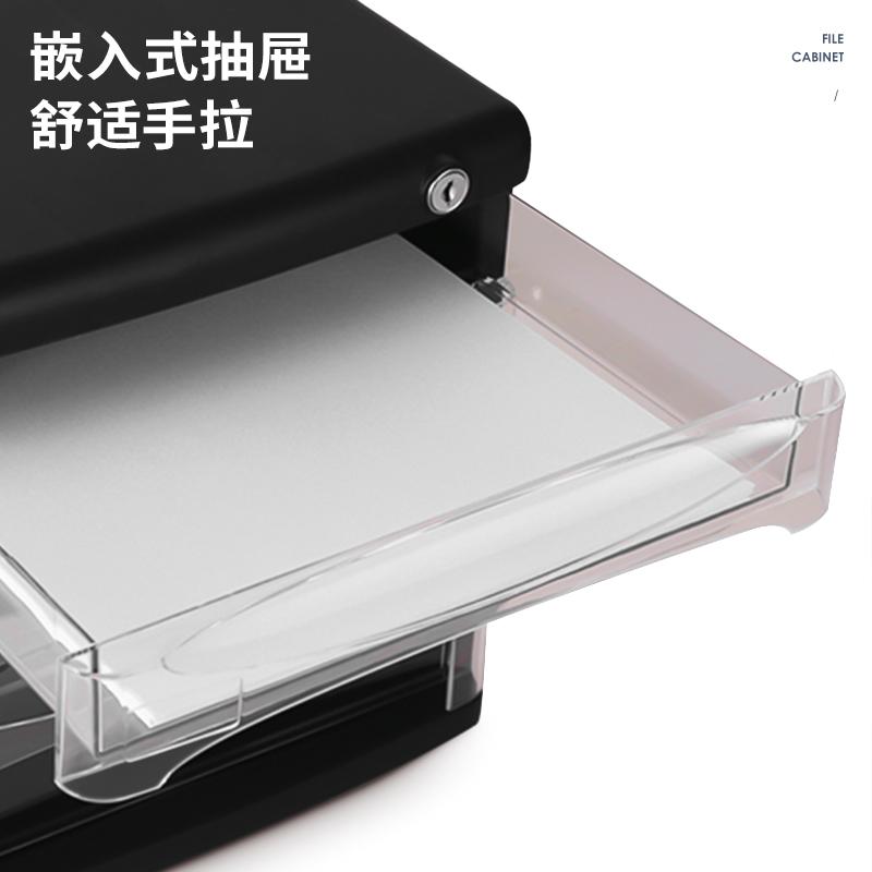 得力 9794 文件柜 四层带锁 黑色 6只/箱按（只）销售