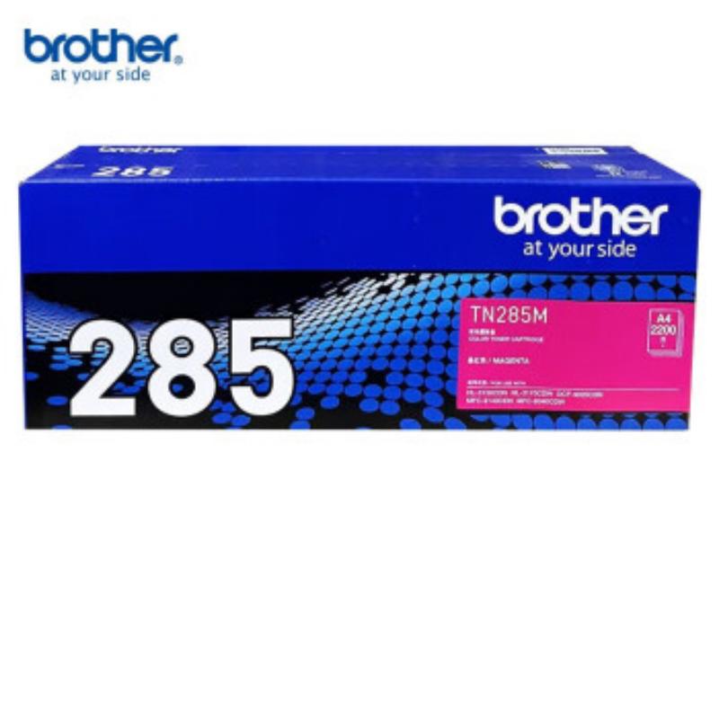 兄弟 TN-285M 墨粉 2200页 品红色 适用HL-3170CDW/HL-3150CDN/MFC-9140CDN/DCP-9020CDN/MFC-9340CDW按支销售