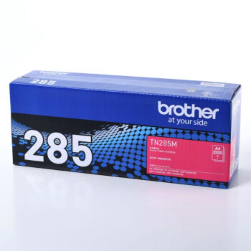 兄弟 TN-285M 墨粉 2200页 品红色 适用HL-3170CDW/HL-3150CDN/MFC-9140CDN/DCP-9020CDN/MFC-9340CDW按支销售 兄弟 TN-285M 墨粉 2200页 品红色 适用HL-3170CDW/HL-3150CDN/MFC-9140CDN/DCP-9020CDN/MFC-9340CDW按支销售