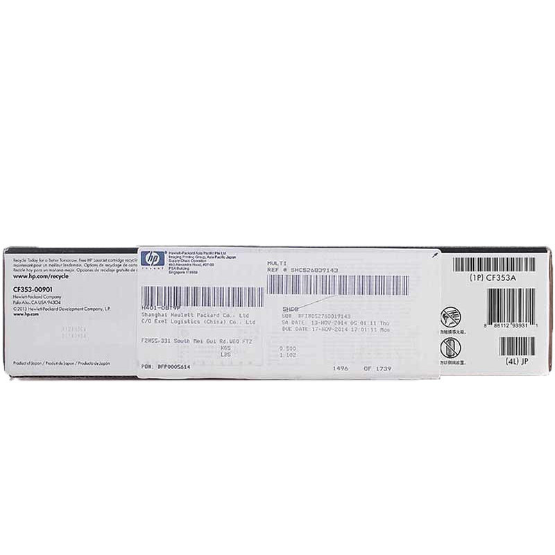 惠普 CF353A 硒鼓 130A 品红色 1,000页 适用Pro MFP M176n/MFP M177fw按（支）销售