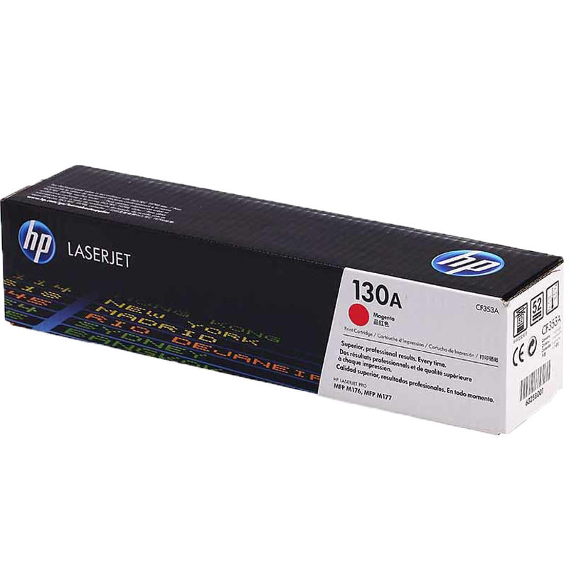 惠普 CF353A 硒鼓 130A 品红色 1,000页 适用Pro MFP M176n/MFP M177fw按（支）销售