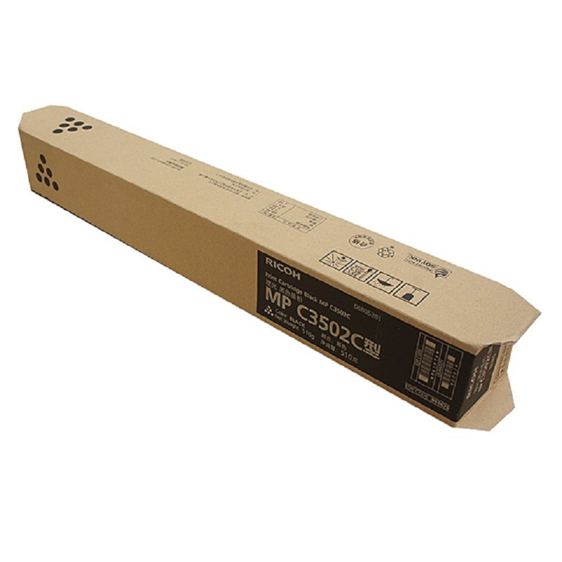 理光 C3502C型 墨粉 28000页 黑色 适用MPC3002/3502按(支)销售