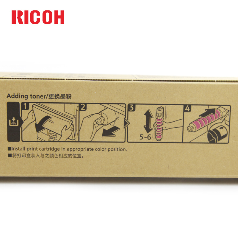 理光 C3502C型 墨粉 28000页 黑色 适用MPC3002/3502按(支)销售 理光 C3502C型 墨粉 28000页 黑色 适用MPC3002/3502按(支)销售