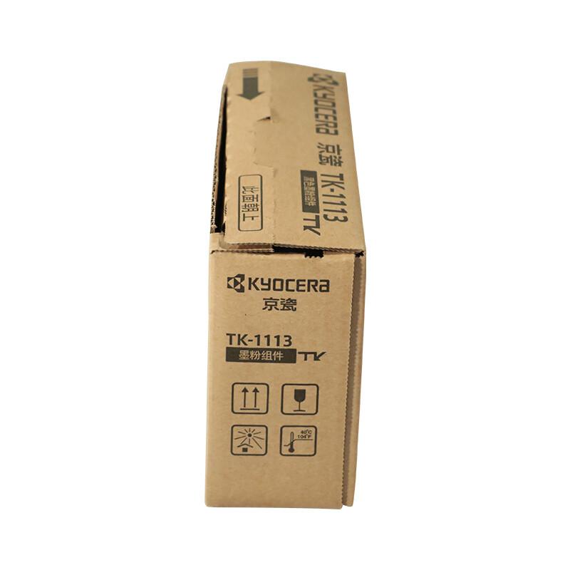 京瓷 TK-1113 墨粉 2500页 黑色 1支 适用 京瓷FS-1040/FS-1020MFP/FS-1120MFP/M1520h按支销售