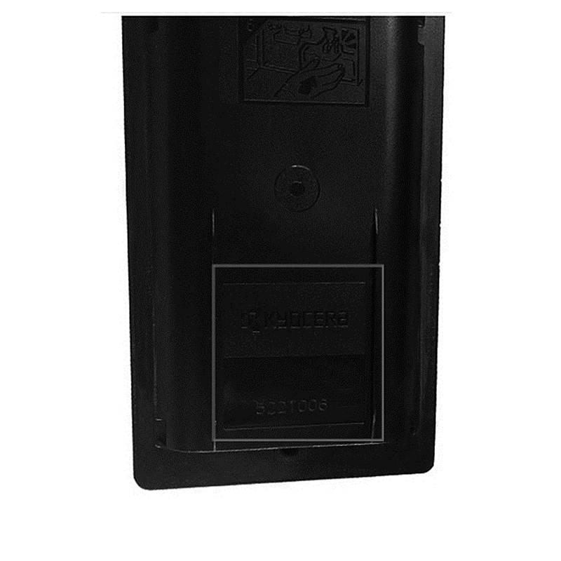 京瓷 TK-1133 墨粉 3000页 黑色 1支 适用于1130MFP/M2530/M2030DN按（支）销售