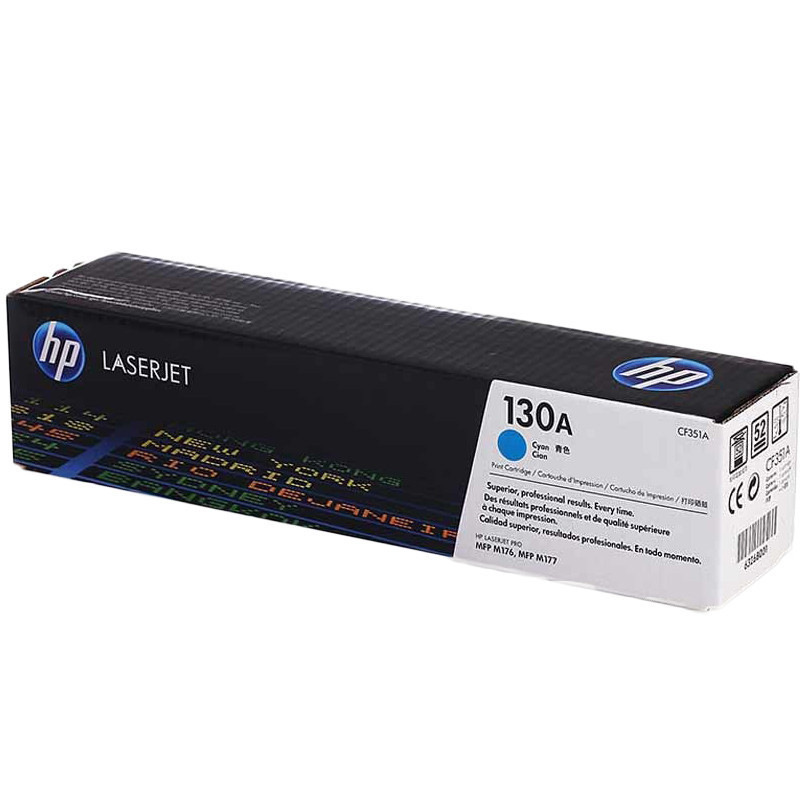 惠普 CF351A 硒鼓 130A 青色 1,000页 适用Pro MFP M176n/MFP M177fw按支销售