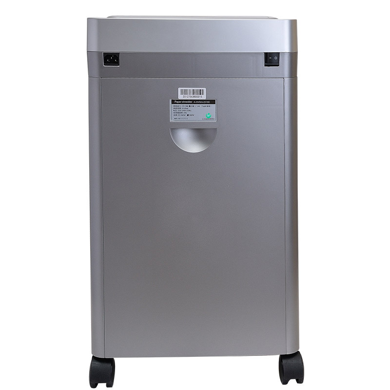 优玛仕 U-2350 强力碎纸机按（台）销售