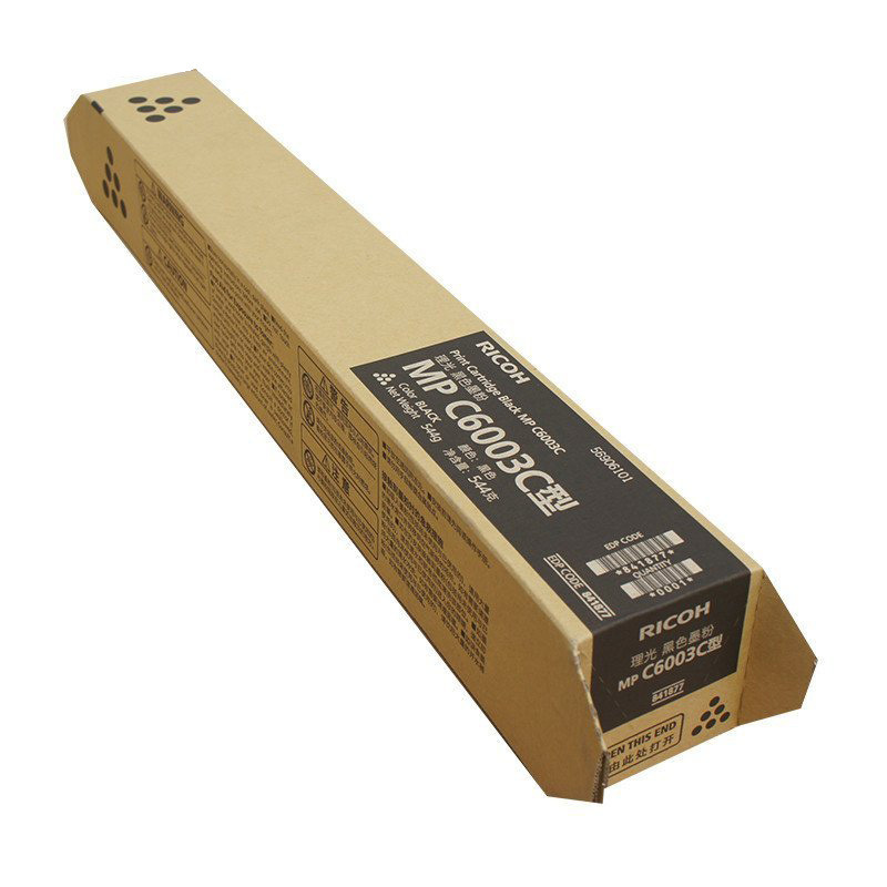 理光 MP C6003C型 墨粉  33000页 黑色 （适用MP C4503SP/C5503SP/C6003SP EDP：841877)按支销售