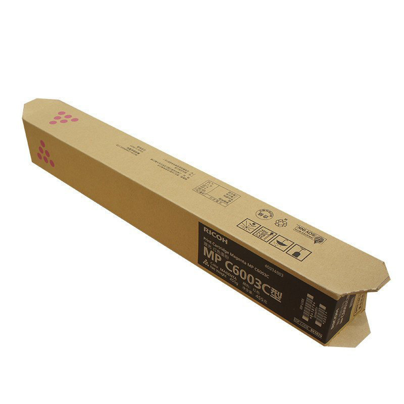 理光 MP C6003C型 墨粉  22500页 红色 （适用MP C4503SP/C5503SP/C6003SP EDP：841879)按（支）销售