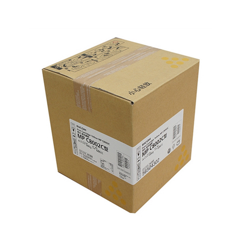 理光 MP C8002C型 墨粉 22500页 黄色 1支 (适用于MP C6502SP/C8002SP)按支销售 理光 MP C8002C型 墨粉 22500页 黄色 1支 (适用于MP C6502SP/C8002SP)按支销售