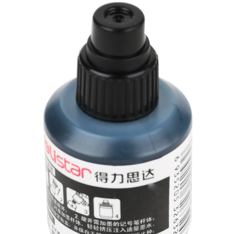 得力 S632 记号笔墨水 12ml 黑色 20瓶/盒按瓶销售