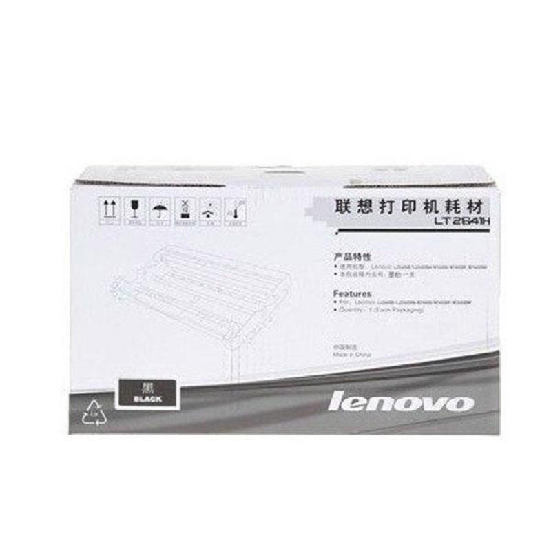 联想 LT2641H 墨粉盒 2600页 黑色 单支装 适用LJ2600D/LJ2650DN/M7600D/M7650DF/M7650DNF按（支）销售