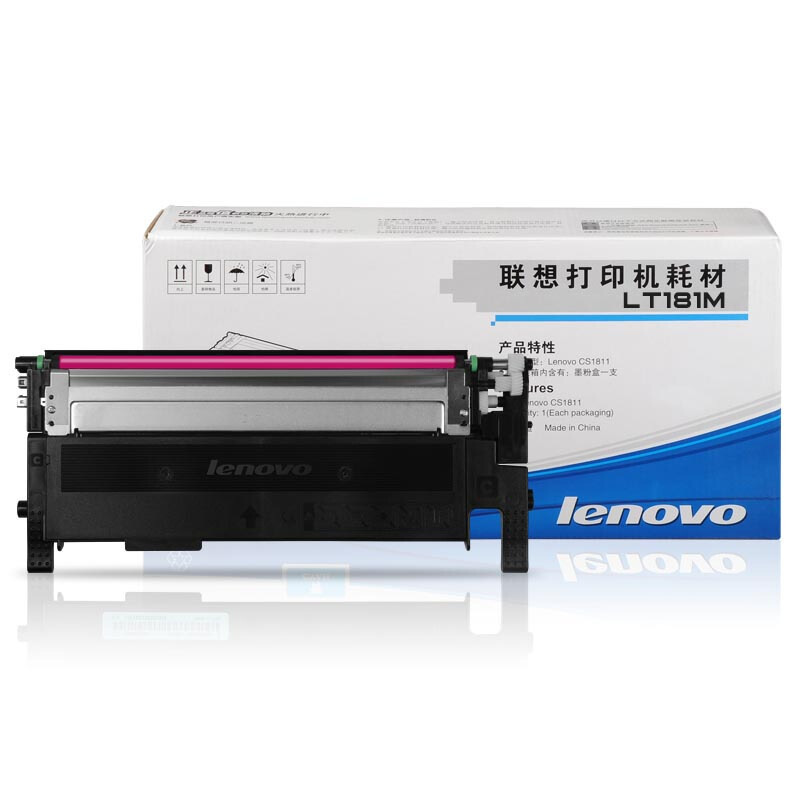联想 LT181M 墨粉盒 1000页 红色 单支装 适用CS1811按支销售