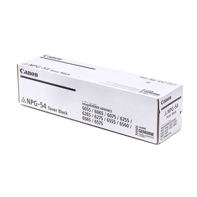 佳能 NPG-54 墨粉 56000页 黑色 1支 （适用于iR-ADV 6055/6065/6075S）按支销售