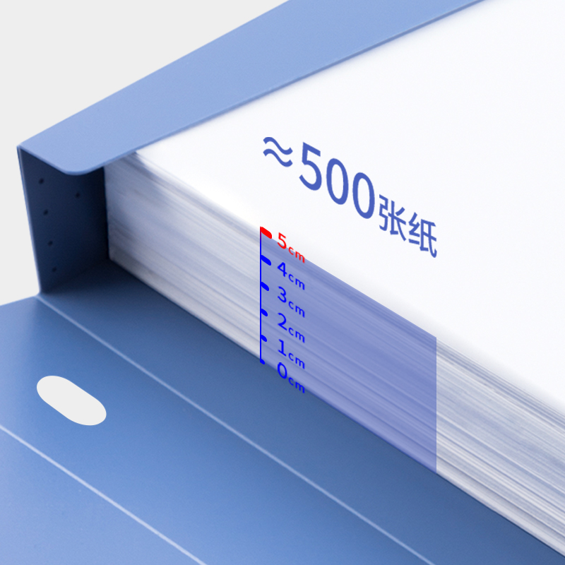 得力 5623 粘扣式档案盒 A4 50mm PP 随机色按（个）销售