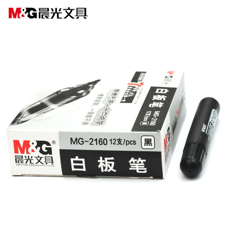 晨光 MG2160 白板笔 单头 黑色按支销售