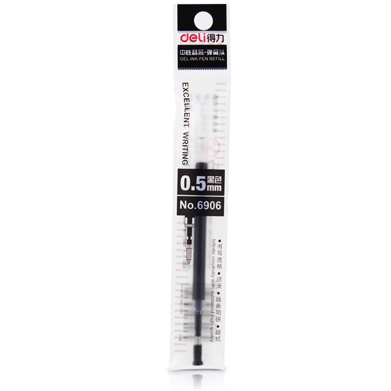 得力 6906 中性笔芯 0.5mm 黑色 20支/盒按盒销售