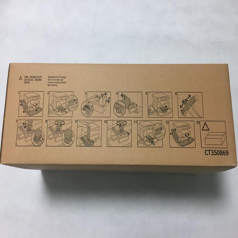 富士胶片 CT350869 感光鼓 33000页 黑色 适用1050/1080/2000/2003/2050按支销售