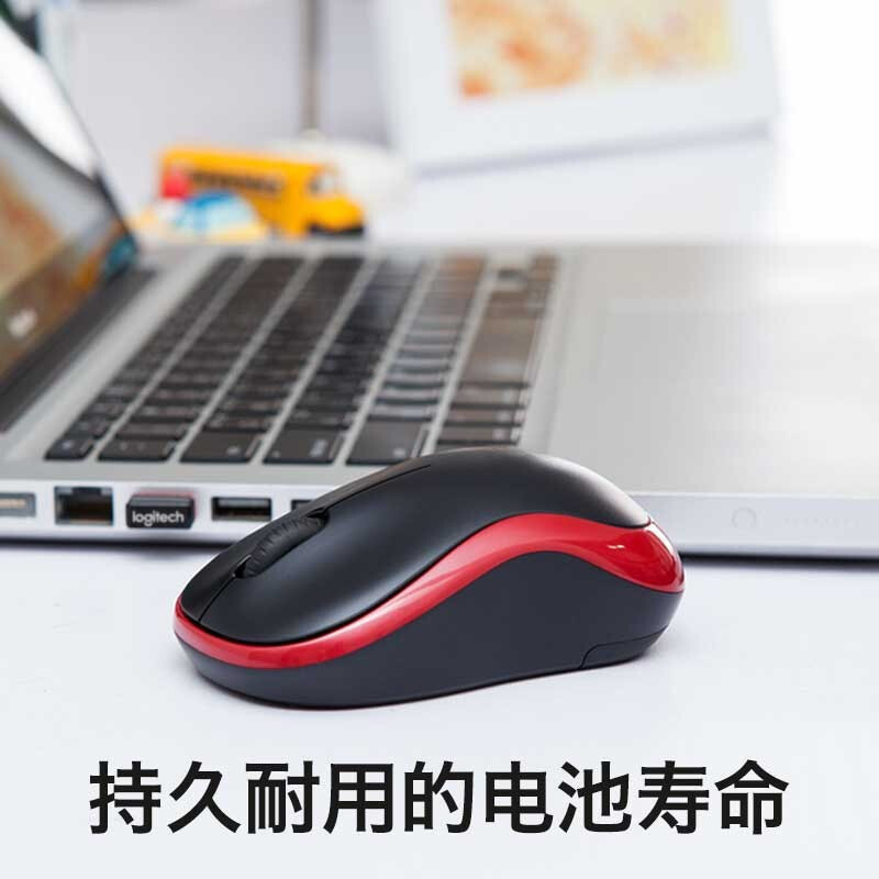 罗技 M186 无线鼠标 带无线2.4G联接收器 红黑色按（个）销售